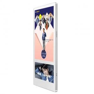 Quality LCD Wall Mounted Elevator Advertising Display Digital Signage Dual Screen 50W for sale