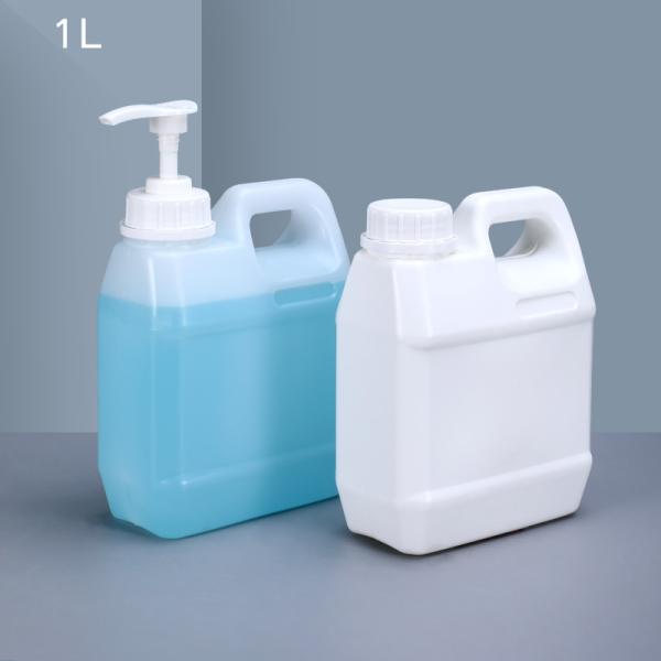 Stackable Plastic Square Sealed 25l Jerry Can For Agricultural Pesticide Packing