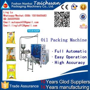 China Automatic liquid packing machine,milk packaging machine ice lolly packing machine food packing machine on sale