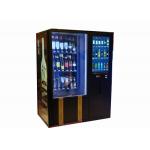 China ODM OEM Customized Wine Milk Vending Machine With Elevator And Coolant for sale