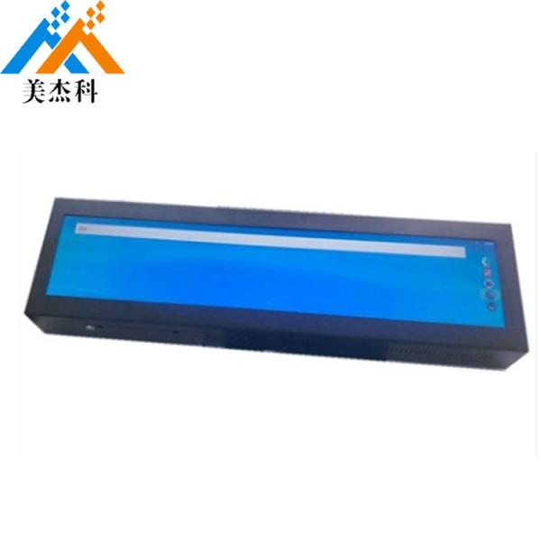 AC100-240V Stretched Lcd Monitor 49 Inch Advertising Display High Brightness
