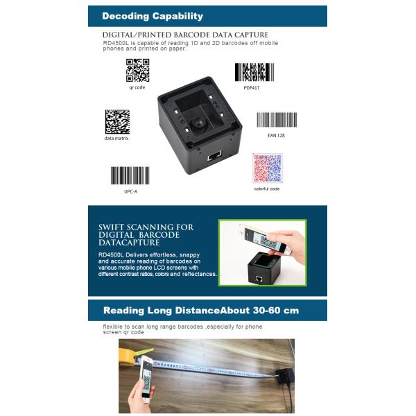 Long Range QR Code Door Lock 2D Barcode Scanner Module