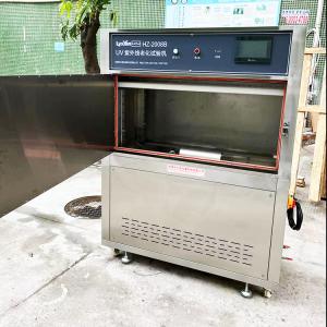 Quality AISI ASTM Accelerated Weathering Chamber Rustproof Xenon Arc Test Chamber for sale