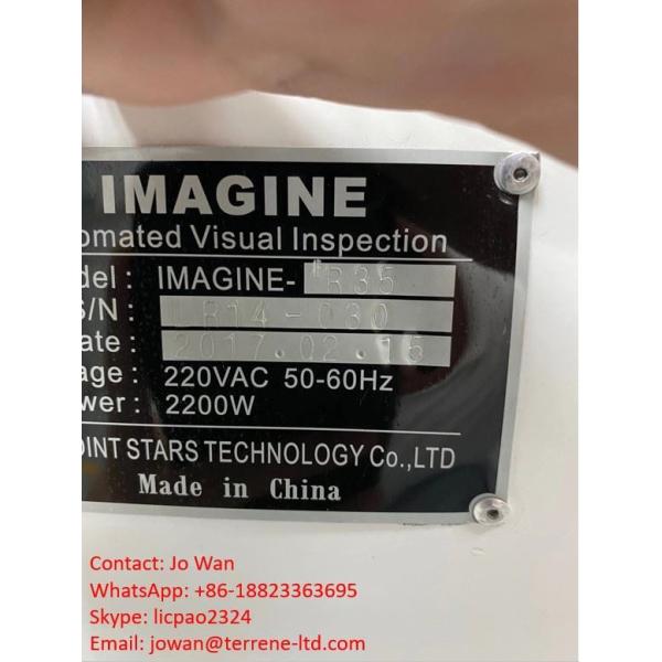 Used AVI Automatic Visual Inspection Machine PCB 2 Used AVI Automatic Visual Inspection Machine PCB