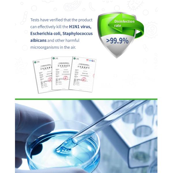 Hidden Uv Disinfection Light Quartz Tube Ultraviolet Germicidal Lamp