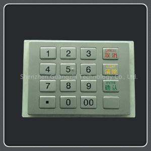 Quality Sandblast Security Gate Keypad For Home Appliance Easy Maintenance for sale