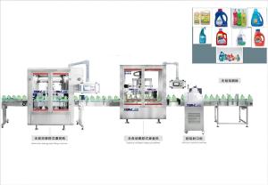 China Capping And Labeling Detergent Filling Machine 1L-3L 1500BPH on sale