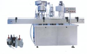 Quality Health Products 60ml Liquid Filling Machine YG60 Water Bottling Equipment for sale