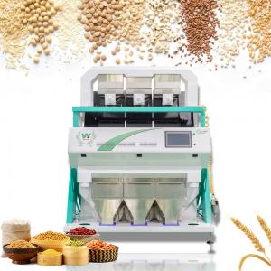 China Corn Walnut Chickpea Peanut Olive Color Separator Roasted Nut Cardamom Color Sorting Machine on sale