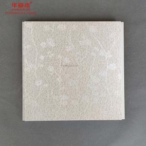 Quality Indoor Construction Material Plastic Wall Panels Anticorrosive for sale