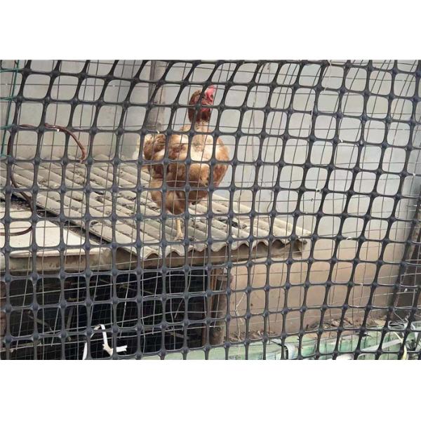 Tunnel Reinforcement Width 3.9m 30KN Biaxial Plastic Geogrid