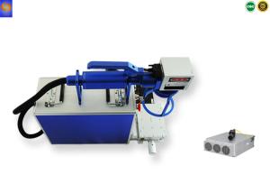 China High Precision Portable Handheld Laser Marking Machine For Irregular Products on sale