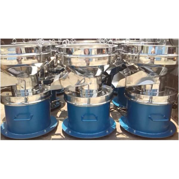 Customized Stainless Steel Liquid Filter Vibraton Sieve