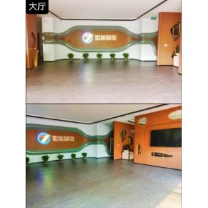 Shanghai Yuncheng Plate-Making Co., Ltd.