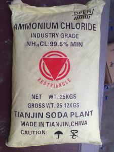 Quality Ammonium Chloride Tech Grade for sale