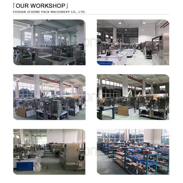 Snack Vertical Packing Machine Automatic Pillow Pouch Making Packaging Machine