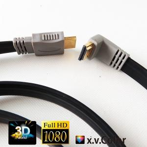 China Black High Speed 90 Degree (Right Angle) Flat HDMI Cable with Ethernet (6 FT) on sale