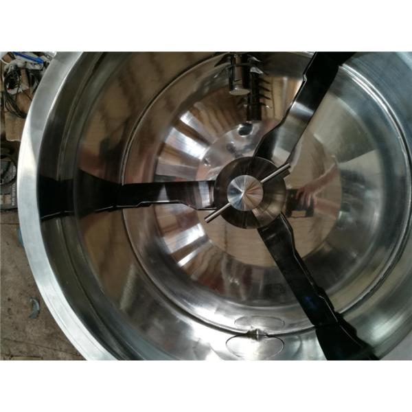 High Speed Damp Mixing GHL Powder Granulator Machine