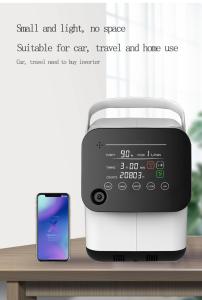 Quality 110V Medical Oxygen Concentrator Portable Oxygenator Equipment With Oxygen Mask for sale