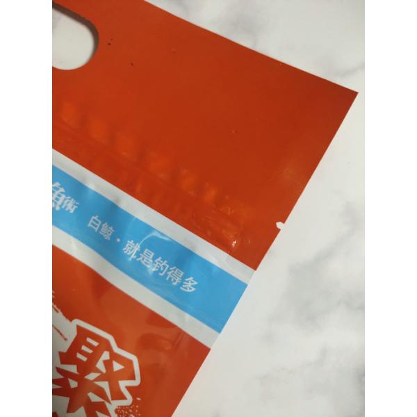 Custom Logo Printed Plastic Stand Up Pouch With Zipper Biodegradable