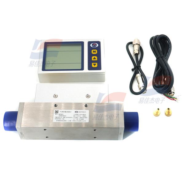 Buy YJJ MF5619-N-800-B-D-A Gas Mass Flowmeter Precision ± 1.5 0.2FS % for Small Air Separation System in Hospital Oxygen Supply at wholesale prices
