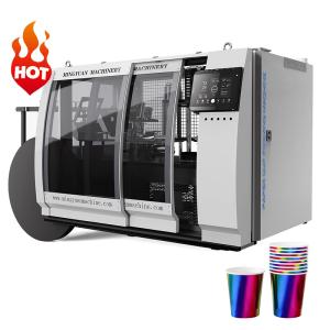 China 180pcs/Min Paper Cup Making Machine With PLC Controller And Touch Screen on sale