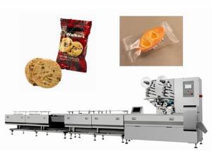 China Automation Pillow Type Candy Packaging Machine 304 Stainless Steel Multi - Function on sale