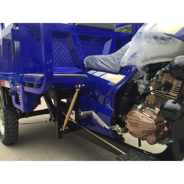 Self Discharging Engine 250cc Gasoline Tricycle