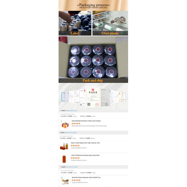 Single Color Flat Wax String 210D Nylon Waxed Thread for Sewing Polyester Thread