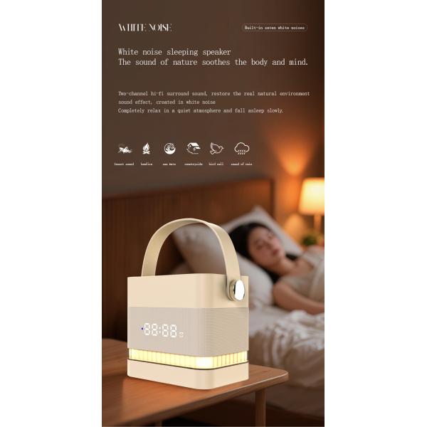 JMK Smart Multifunctional White Noise 7 sound with Bluetooth Speaker