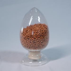Quality High Selectivity Al2O3 Palladium Pd Catalyst for C3 Hydrogenation Process for sale