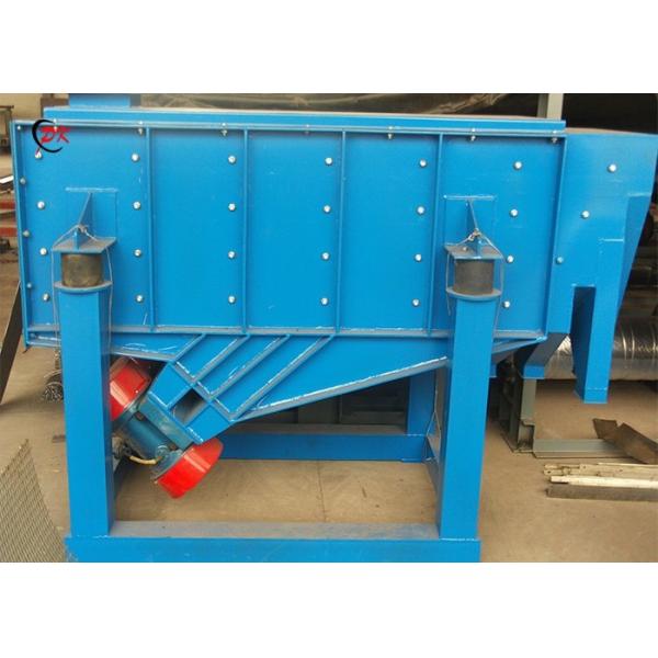 Stainless Steel Vibration Filter Sieve Slurry Vibration Equipment