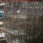 net wire fence/yard fencing/ fence slats/iron gate/stockade fence/filed wire