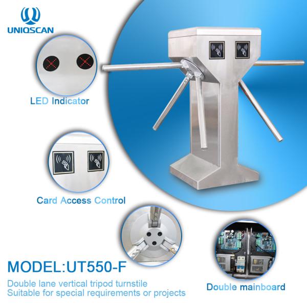 550mm Channel 2 Lanes Vertical Tripod Turnstile Gate