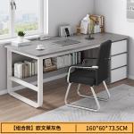 Hadsen Dream Simple Desktop Computer Table For Office Desk Study Table With