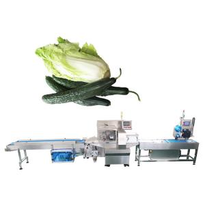 Quality Automatic Pillow Type Potato Vegetable Wrapping Machine for sale