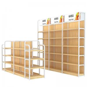 Quality Wood Miniso Display Rack for Toy Cosmetic Retail 1200mm height for sale