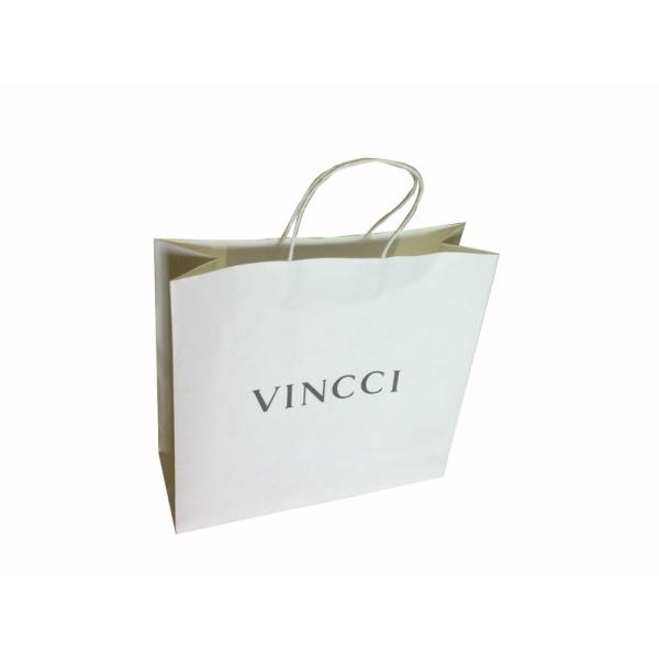 Customizable Twisted Handle Paper Bags Recycled White Kraft Paper Shopping Bag