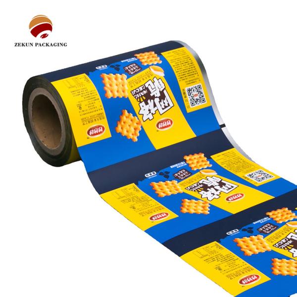 Buy Customization Roll Stock Film Packaging With Matt Or Shiny Finish at wholesale prices