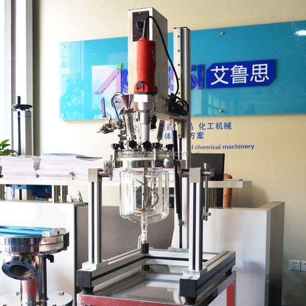 Buy High Speed Shear Homogenier Mixing Machine Lab Vacuum Emulsifier Small Lotion Mixer at wholesale prices