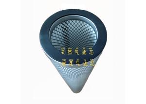 China Electroplating Plant Natural Gas Filter Element 0.5 Micron Coalescing Filter Cartridge on sale