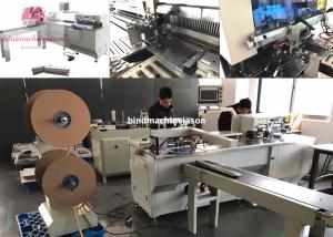 China Twin loop wire binding machine with punching function PBW580 for calendar on sale