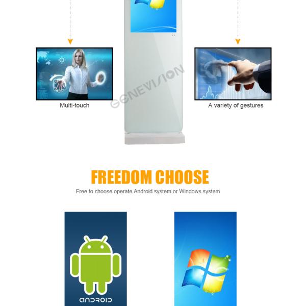 White Touch Screen Standee Shopping Mall Information Kiosk , Android Touch Digital Kiosk