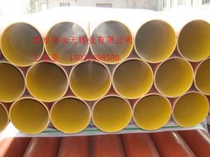 Quality Flexible cast iron drainage pipe     Centrifugal cast iron drain pipe for sale