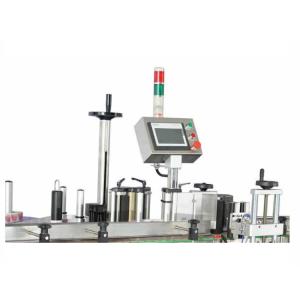 Quality Round Bottles Single Face Automatic Labelling Machine Automated Labeling Machines for sale