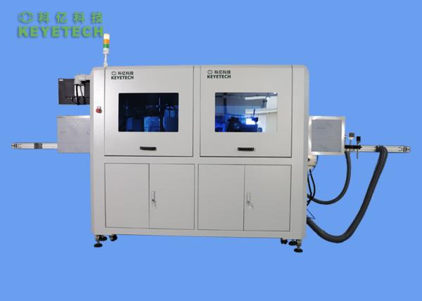 Buy Full Automatic Visual Inspection System for Irregular Cap Closures at wholesale prices