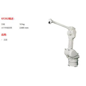 Quality Industrial Kawasaki Robot KF262 6 Axis Automatic Handling Robot Arm for sale