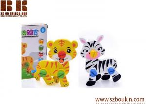 DIY 3D Cartoon Animals Changeable Nut Combination Early Educational Wooden Puzzle Toys for Kids