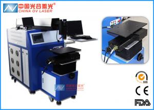 China Medical Devices Laser Spot Welding Machine for Surgical Scissors Tools on sale