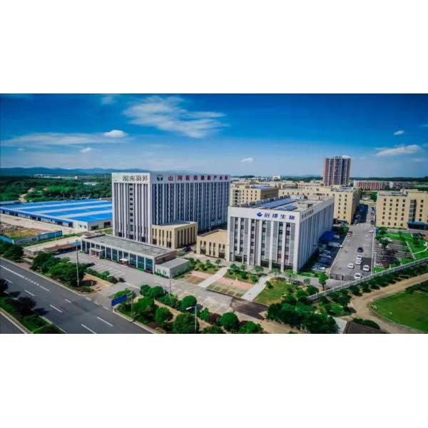 Hunan Sunrise Health Inc.